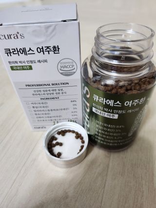 심쓰패밀리님이 올린 리뷰 사진 2