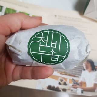 아기천사님이 올린 리뷰 사진 1