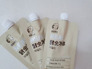 딸랑구둘🥰님이 올린 리뷰 사진 1