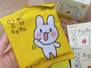 사남매맘님이 올린 리뷰 사진 2