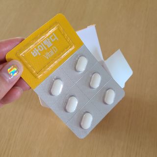 뉴트리션팩토리 비타프렙 바이탈디 비타민D 500mg — 5점을 준 리뷰어가 2021년 8월 올린 사용 사진