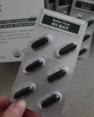 타리아가씨님이 올린 리뷰 사진 3