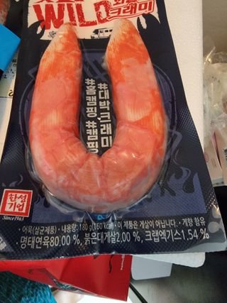안셋흔님이 올린 리뷰 사진 3