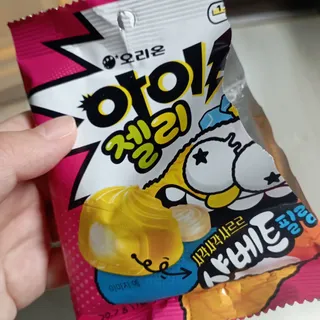 하늘2님이 올린 리뷰 사진 2