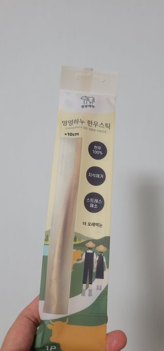 란다김님이 올린 리뷰 사진 4