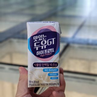 핑크실버님이 올린 리뷰 사진 3