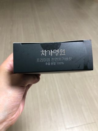 이은정님이 올린 리뷰 사진 4