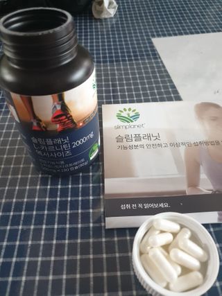 슬림플래닛 L카르니틴 2000mg 엑서사이즈 — 5점을 준 리뷰어가 2021년 3월 올린 사용 사진