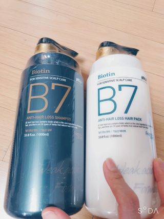 [포레스트스토리] B7 안티 헤어로스 샴푸1,000ml + 헤어팩 1,000ml — 5점을 준 리뷰어가 2021년 3월 올린 사용 사진