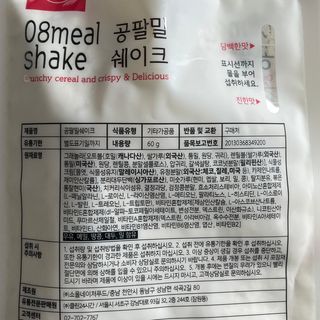 hyunwoo님이 올린 리뷰 사진 2