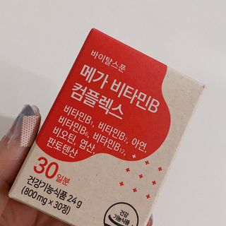 ㄹ진님이 올린 리뷰 사진 3