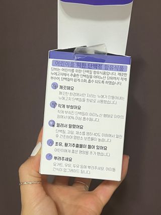 뾰료룡님이 올린 리뷰 사진 3