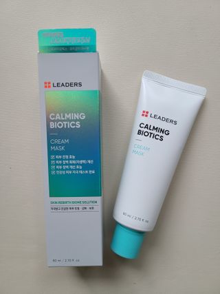 리더스코스메틱 리더스 카밍 바이오틱스 크림 마스크 — 5점을 준 리뷰어가 2021년 2월 올린 사용 사진