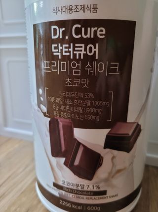 뉴트리션팩토리 닥터큐어 프리미엄쉐이크 다이어트쉐이크 — 5점을 준 리뷰어가 2021년 10월 올린 사용 사진