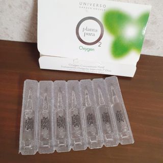 유니베르소 산소앰플 7일 집중케어 앰플 — 4.5점을 준 리뷰어가 2021년 6월 올린 사용 사진