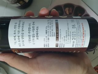 [요리맛수] NEW 천연 요리 에센스 300g 3개 SET — 4점을 준 리뷰어가 2022년 8월 올린 사용 사진