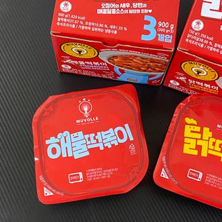 한성기업 무볼레 닭떡볶이+해물떡볶이 2종 세트 — 4.5점을 준 리뷰어가 2021년 9월 올린 사용 사진