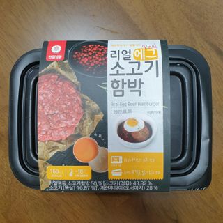 모모님님이 올린 리뷰 사진 1