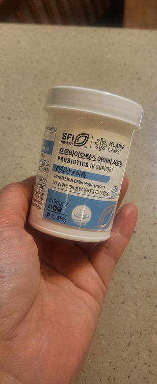 데이지맘님이 올린 리뷰 사진 1