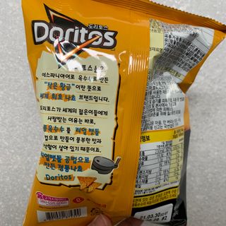 투밍님이 올린 리뷰 사진 4