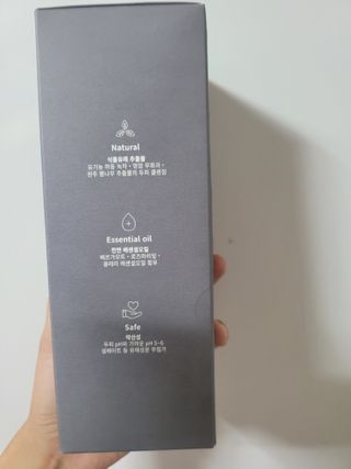 misojul님이 올린 리뷰 사진 3