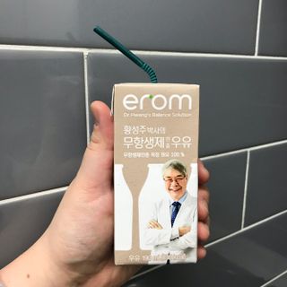 HaeryRim님이 올린 리뷰 사진 3