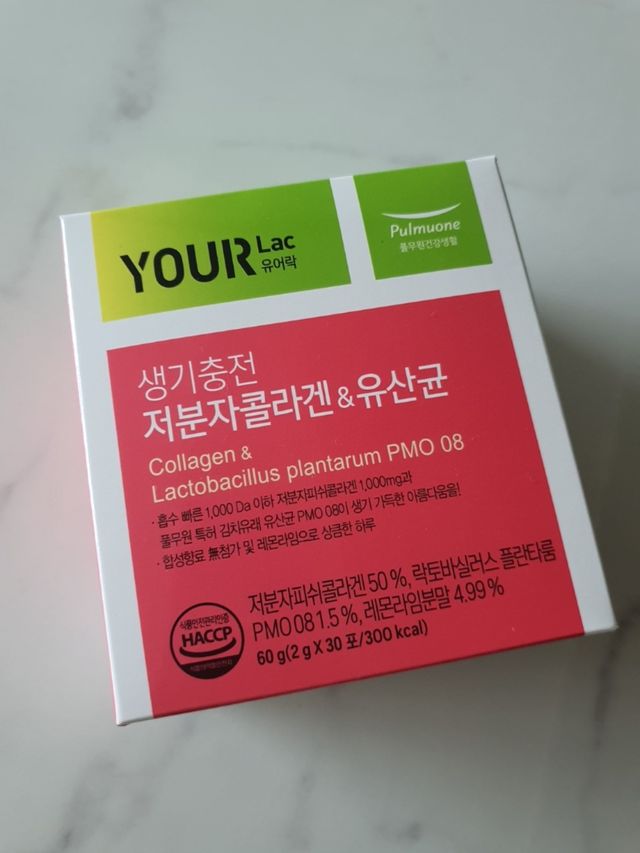 [풀무원건강생활] 생기충전 저분자콜라겐유산균 30포 리뷰 사진