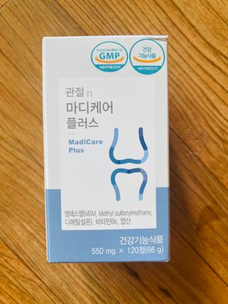 프리마인 평생 써야하는 관절의 건강을 위한 완벽설계 솔루션 관절n마디케어 플러스 120정 — 4.5점을 준 리뷰어가 2021년 9월 올린 사용 사진