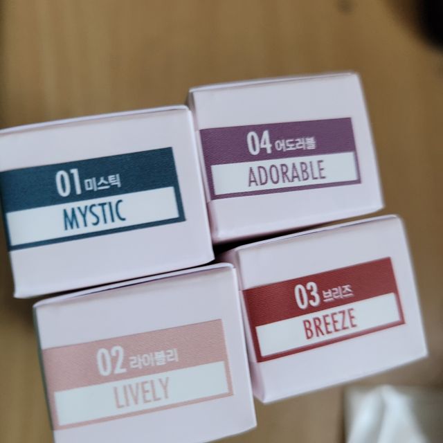 바비멜로 무드 메이커 컬러 마스카라 리뷰 사진