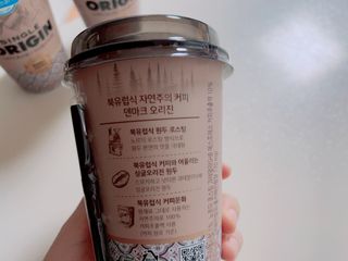 덴마크 싱글 오리진 노르딕 로스팅 — 5점을 준 리뷰어가 2023년 8월 올린 사용 사진