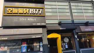 스마일님이 올린 리뷰 사진 2