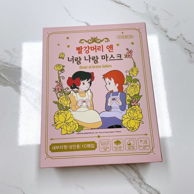 [숨그림]  덴탈마스크 짱구 우리아이 그리고 내가 쓰는 믿을수있는 케릭터 마스크  16종 리뷰 사진