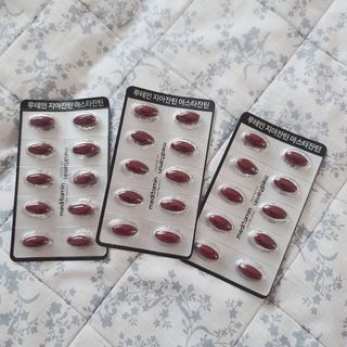 메디타민 루테인 지아잔틴 아스타잔틴 — 5점을 준 리뷰어가 2021년 11월 올린 사용 사진