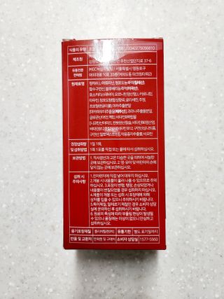 메타아르기닌 GC녹십자웰빙 메타 아르기닌 6000 플러스 오르니틴 — 5점을 준 리뷰어가 2022년 11월 올린 사용 사진