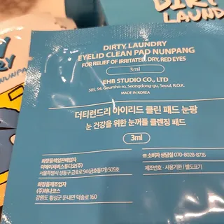 현정도건도이맘서핑입문님이 올린 리뷰 사진 2