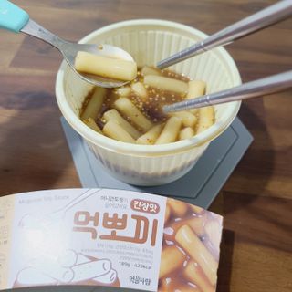 소신인생님이 올린 리뷰 사진 2