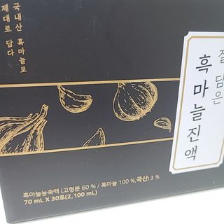 나르귀여워님이 올린 리뷰 사진 2