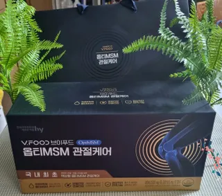 참살이님이 올린 리뷰 사진 1