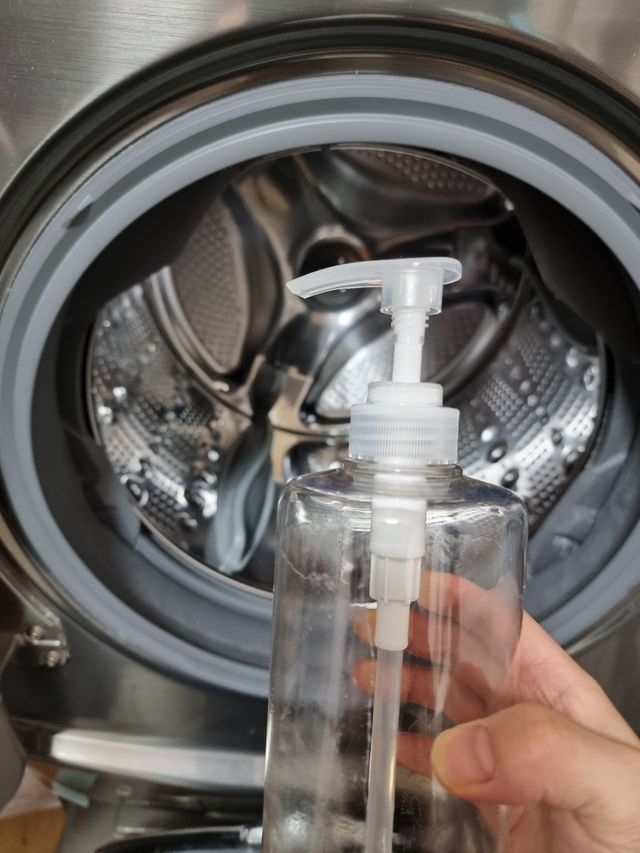 고위드올인원 세탁세제 1000ml 리뷰 사진