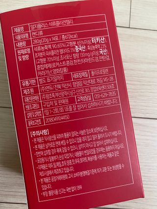 만두0407님이 올린 리뷰 사진 4