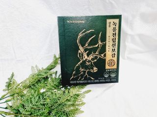 오나오나님이 올린 리뷰 사진 1