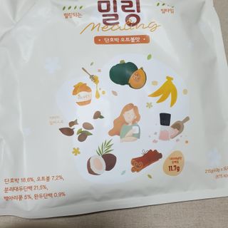 beaglelove님이 올린 리뷰 사진 1