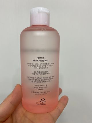 민희김님이 올린 리뷰 사진 4