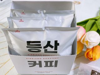 유타미양님이 올린 리뷰 사진 3