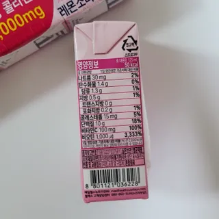 꽃사슴님이 올린 리뷰 사진 3