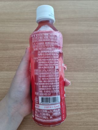 비케어드 생기레드에너지 이오틴 340ml 5개입 — 5점을 준 리뷰어가 2021년 7월 올린 사용 사진