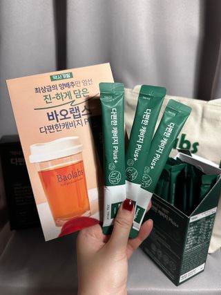 바오랩스 다편한 캐비지 사과키위양배추즙 — 5점을 준 리뷰어가 2023년 11월 올린 사용 사진