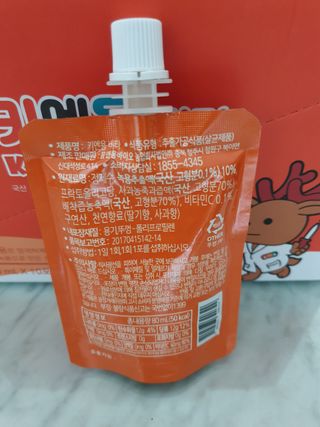 하린님이 올린 리뷰 사진 3