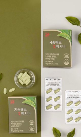 건강지킴이님이 올린 리뷰 사진 3