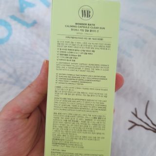마마루샤님이 올린 리뷰 사진 2